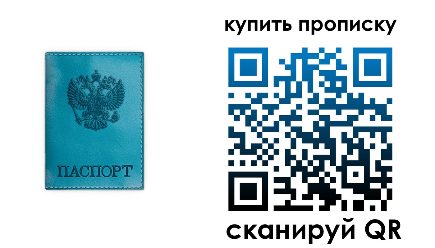 форма 3 в Лесном